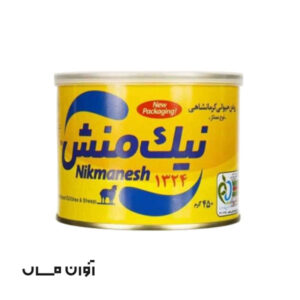 روغن حیوانی نیک منش 450 گرمی زرد رنگ گاوی و گوسفندی در کارتن 24 عددی