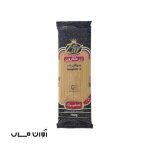 ماکارونی 700 گرم زر ماکارون با قطر 1.2 کارتن 20 عددی