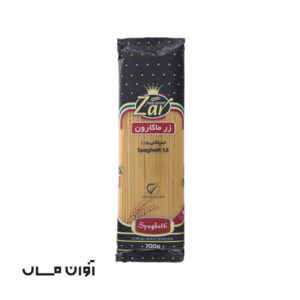 ماکارونی 700 گرم زر ماکارون با قطر 1.5 در کارتن 20 عددی