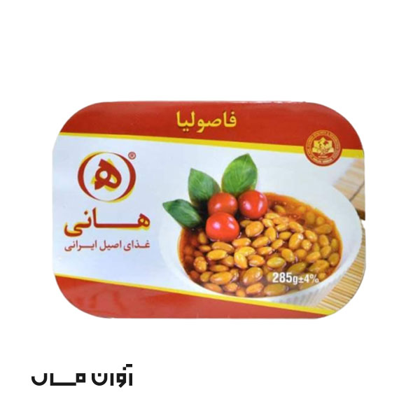 فاصولیه 285 گرمی هانی در کارتن 8 عددی