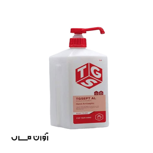 محلول ضدعفونی کننده 1 لیتری TGS در کارتن 9 عددی