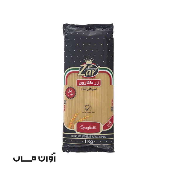 ماکارونی 1 کیلوگرم قطر 1.7 زر در کارتن 20 عددی