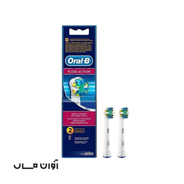 سری یدک مسواک برقی اورال-بی Brush Hesds Floss Action در بسته 4 عددی