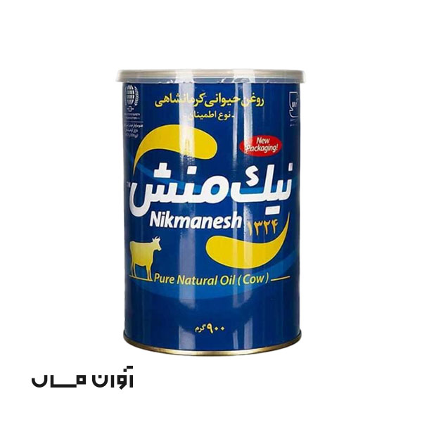 روغن حیوانی نیک منش 900 گرمی آبی رنگ گاوی در کارتن 3 عددی