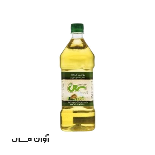 روغن کنجد 900 گرمی سمن