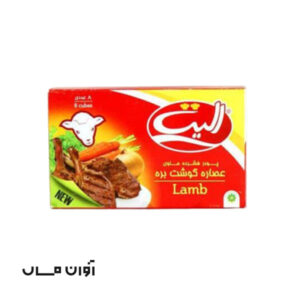 قرص گوشت بره الیت در بسته 48 عددی