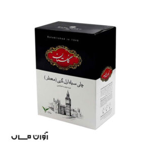 چای عطری 500 گرمی گلستان بسته 10 عددی