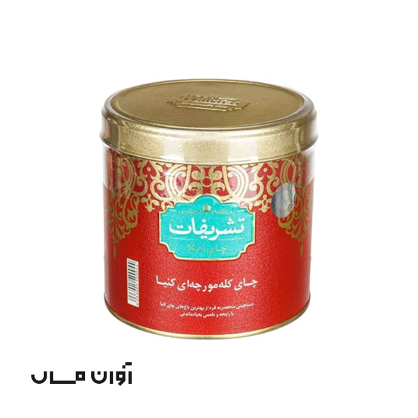 چای کله مورچه ای کنیا 450 گرمی تشریفات در کارتن 12 عددی