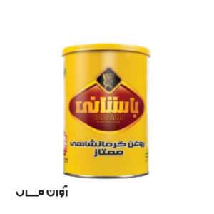 روغن حیوانی باستان زرد ممتاز 1 کیلوگرمی در بسته بندی 12 عددی