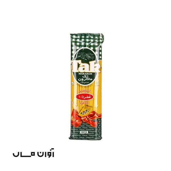 ماکارونی 500 گرمی تک ماکارون با قطر 1.5 در بسته بندی 30 عددی