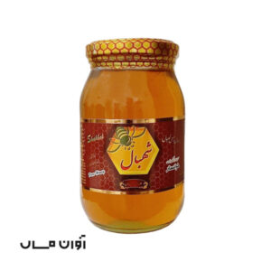 عسل طبیعی چهل گیاه 650 گرمی شهبال در شیرینگ 12 عددی