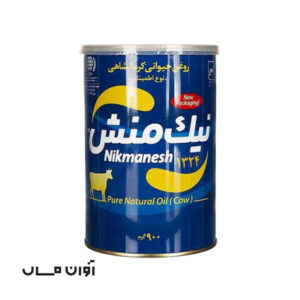 روغن حیوانی نیک منش 900 گرمی آبی رنگ گاوی در کارتن 12 عددی