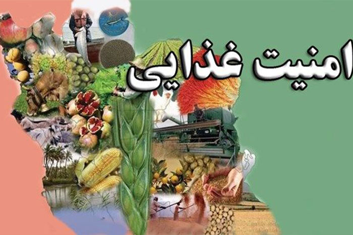 عکس فروشگاه اینترنتی مواد غذایی