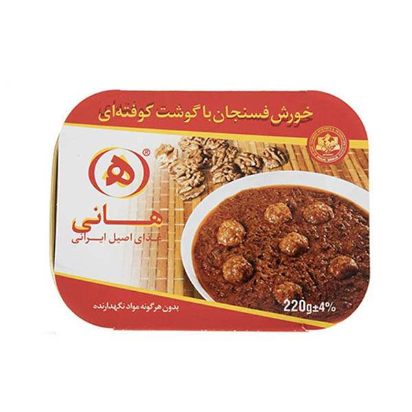 عکس شاخص،خورش فسنجان با گوشت کوفته ای 285 گرمی هانی در کارتن 32 عددی