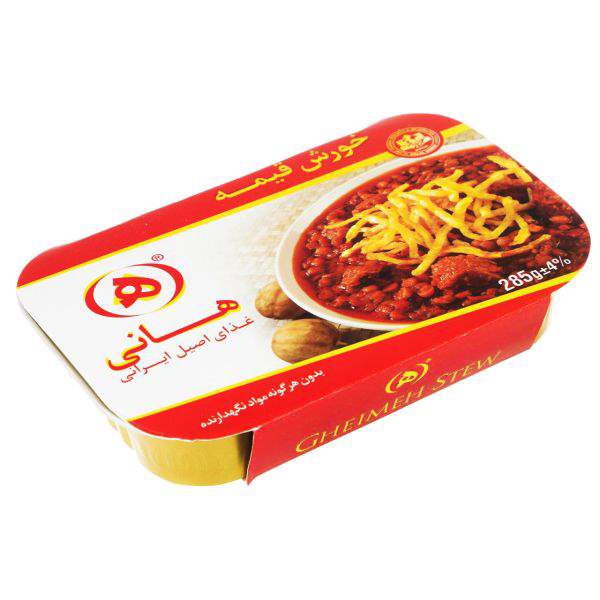 عکس شاخص خورش قیمه 285 گرمی هانی در کارتن 32 عددی