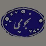 بنکداری نجومی