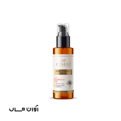 cinere-hair-softening-serum