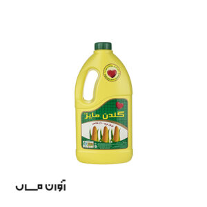 روغن ذرت 1.8 لیتر گلدن مایز در بسته بندی 6 عددی