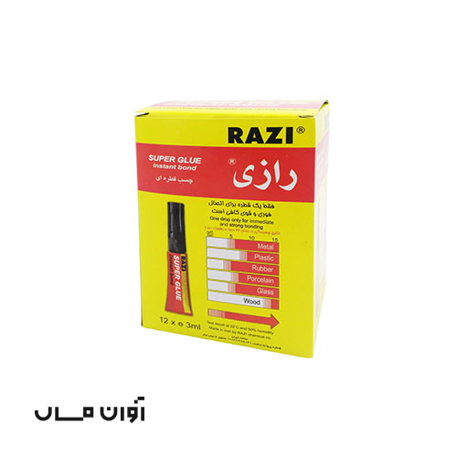 چسب رازی قطره ای در بسته بندی 12 عددی