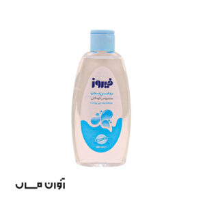 firooz-baby-body-oil