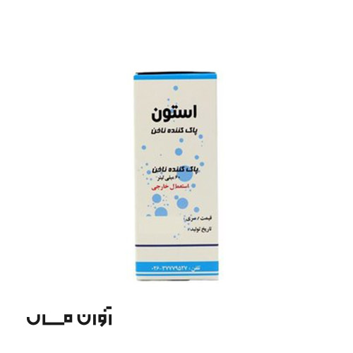 استن معطر کیمیا 60 میل 30 عددی