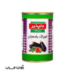 کنسرو خوراک بادمجان دلپذیر 410 گرمی در بسته بندی 24 عددی