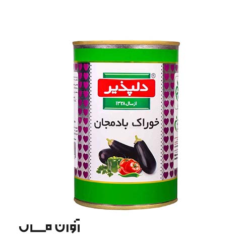 کنسرو خوراک بادمجان دلپذیر 410 گرمی در بسته بندی 24 عددی