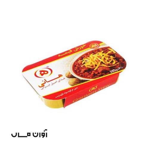 کنسرو خورش قیمه هانی 300 گرمی در بسته بندی 8 عددی