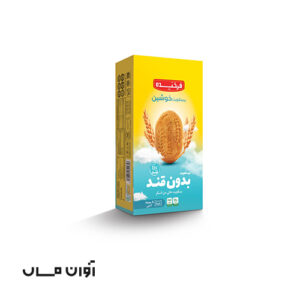 بیسکویت خوشین بدون قند فرخنده 300 گرمی در بسته بندی 6 عددی