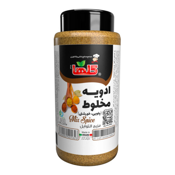ادویه پلوئی مخلوط - 90 گرم(پت) - شیرینگ 15 عددی
