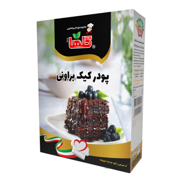 پودر کیک براوونی - 400 گرم(جعبه) - کارتن 12 تایی