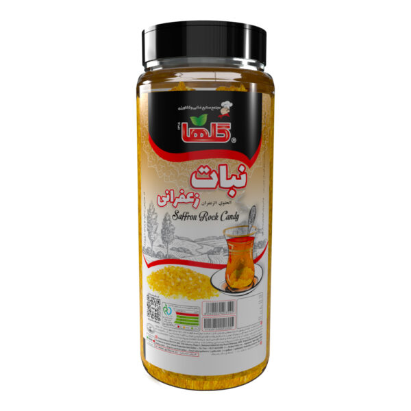 نبات خرد شده 550 گرمی شیرینگ 6
