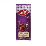 سس انار ساشه  20 گرم -300عددی  کاله   در بسته  300  عددی