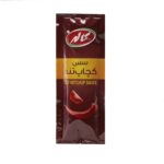 سس فلفل تند ساشه  20 گرم -300 عددی  کاله   در بسته  300  عددی
